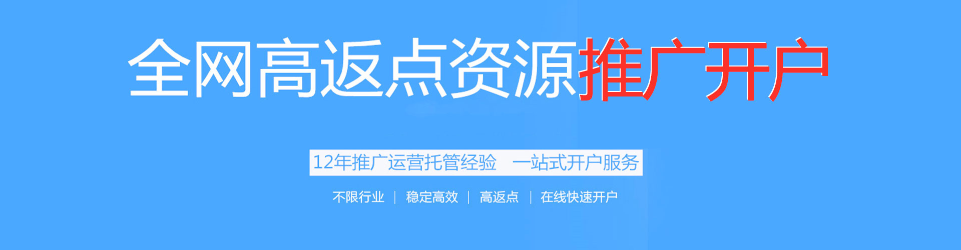 甘德朋友圈信息流