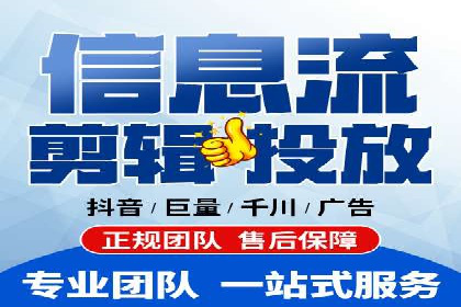 案例解析：推广竞价助力企业实现业绩持续增长